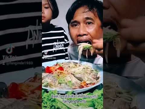 ตำซั่วกุ้งสด-ขนมจีนเน้นๆ-กุ้งแ ตำซั่วกุ้งสด-ขนมจีนเน้นๆ-กุ้งแ