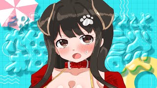 【 雑談 】あ～ちゅ～い～～(◞‸◟)アイス100個食べる【遠吠きゃん】 #shorts #縦型配信