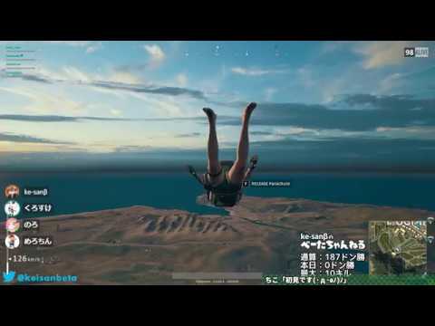 カスタムサーバーが欲しい人のPUBG【累計187ドン勝】