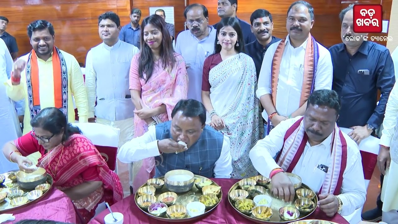 ପଖାଳ ଖାଇଲେ CM || BADAKHABAR TV