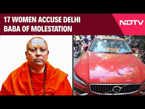 Delhi Latest News | 17 Women Accuse Delhi Baba Of Molestation, His Car Has Fake Embassy Plates