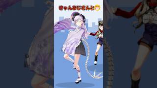 きゃんおじと😅💦おじさん構文踊ったヨ✋️ #shorts #踊ってみた #おじさん構文