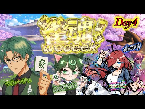 thumbnail_1xTD-RdLEcE