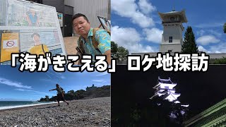 動画サムネイル