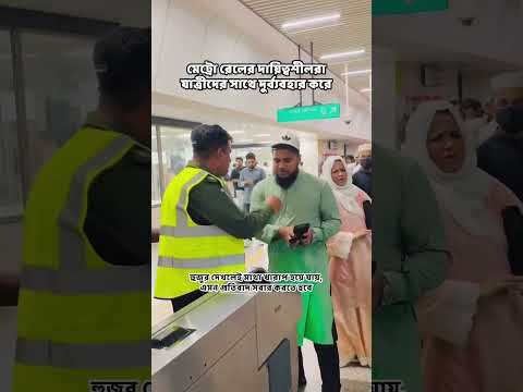 #unfrez #duet #unfrezzmyaccount #allahallahallah #unfrezzmyaccount