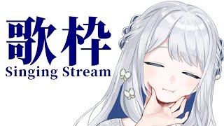 【 歌と雑談 / KARAOKE 】新曲の話とか歌とか🌙🎼【 #ヨノ  / RK Music】