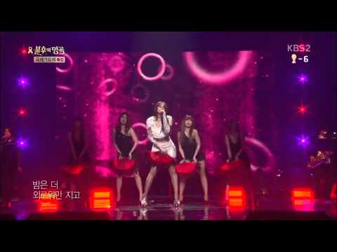 Bestie love option mp3 download