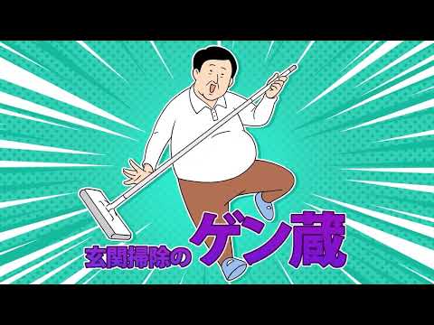 ニトリ【大掃除神アイテム】