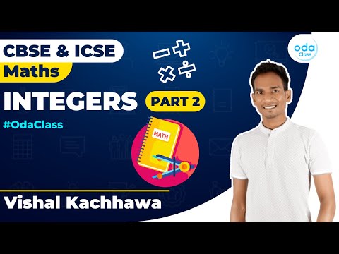 INTEGERS PART 2 | CLASS 6 | CLASS 7 | MATH | VISHAL SIR
