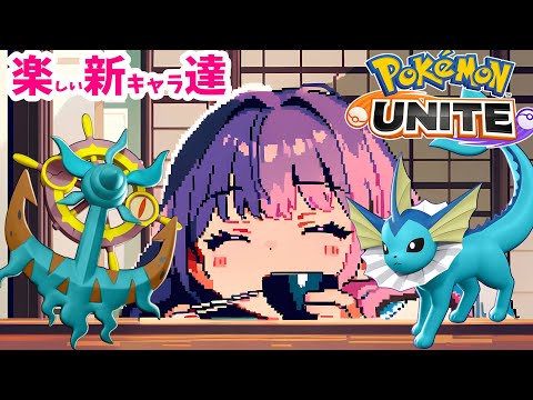 thumbnail_1yFXH_6CG6U