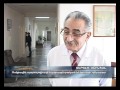 Voskrayin Patologiayi Hanrapetakan Kentron thumbnail