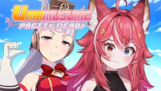 【UMAMUSUME】Glue Factory Simulator