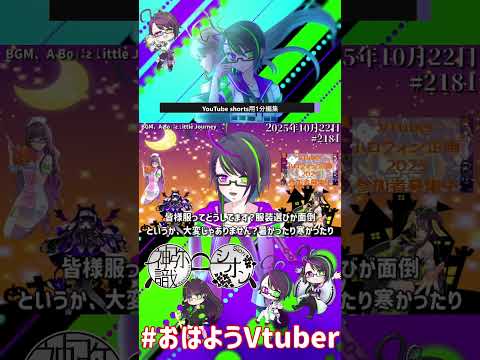 thumbnail_1yv-LPph64M