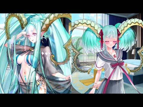 【FGO】ラーヴァ／ティアマト〔アーチャー〕(水着) マイルーム＆霊基再臨等ボイス集【Fate/Grand Order】/ Larva/Tiamat (Archer) Voice Lines