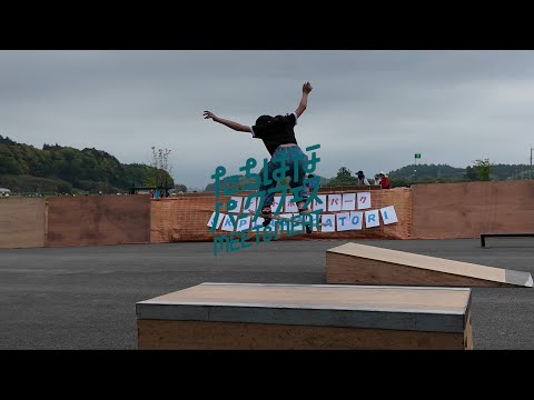 たちばなパークフェス MEET×MEAT (TPF MEET×MEAT)