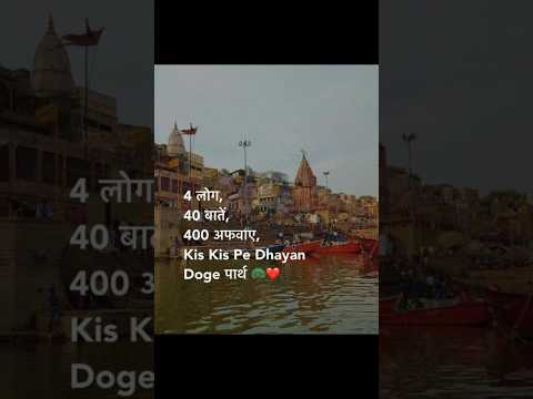 How I felt when Krishna said 🙏❤#jaisrikrishna #jagannath #krishna #hinduspirituality #truewords