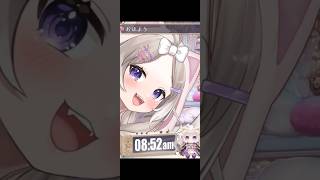 急に始まる一人遊び【夜絆ニウ / NeoPorte (ネオポルテ) 】#shorts #vtuber #切り抜き