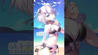 【本日限定shorts】ミリプロサマーコレクションボイス！本日~23:59まで！【音ノ乃のの】