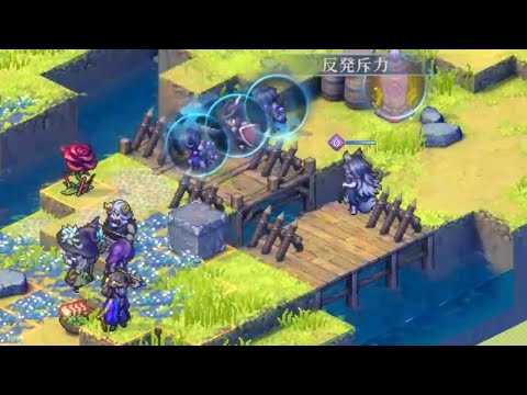 鈴蘭の剣 10/24~ フルスケール演算 36-37