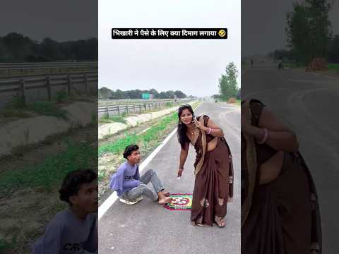 भिखारी😄90’S Old Hindi Songs🥺 90s Love Song😍 Udit Narayn, Alka Yagnik, Kumar Sanu songs Hindi जूक