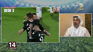 وليد علي : سالم الدوسري لاعب محلي بوزن لاعب عالمي