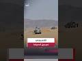 لأول مرة منذ عام 2021.. 