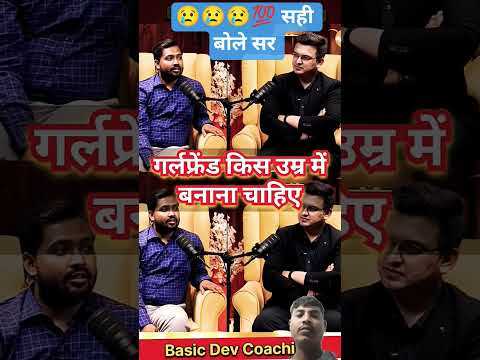 😢😢😱💯 सही बोले खान सर आप ने#khansir #mostviral #trueline #success #shorts #explore #vairal #सुपरहिट