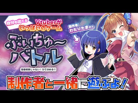 thumbnail_1ziQbQdHBa8