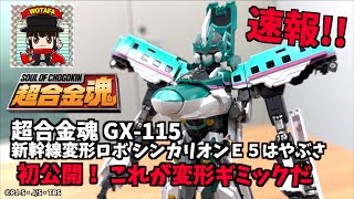 動画サムネイル