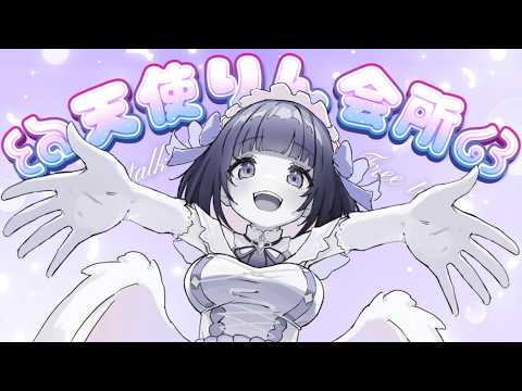 【雑談】ちょっと話長くなるけどいい？【FutabaRinna／少女フラクタル】
