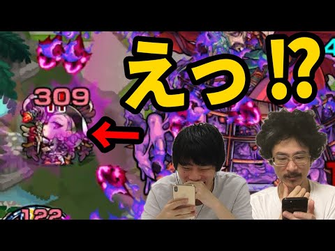 【ホーミング耐性!?】ゲヘナの隠しアビリティ判明【モンスト】【なうしろ】