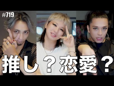 【お悩み保健室】何も知らないあの人。でも好きな気持ちは止められない！だって20代だもん？！　エンガブ #719【オネエ】