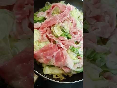 豚肉とレタスのフライパン事😆七味ポン酢でたっぷり野菜