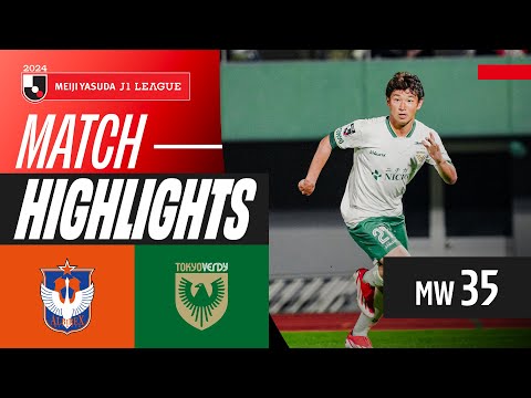 TaniguchisUnstoppableGoal!|