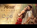 Daavudi -  Video Song  Devara  NTR  Janhvi Kapoor  Koratala Siva  Anirudh  27 Sep.1080p