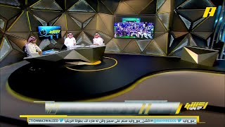 عماد السالمي : إدارة الهلال تقدم درس في تقديم اللاعب مصعب الجوير