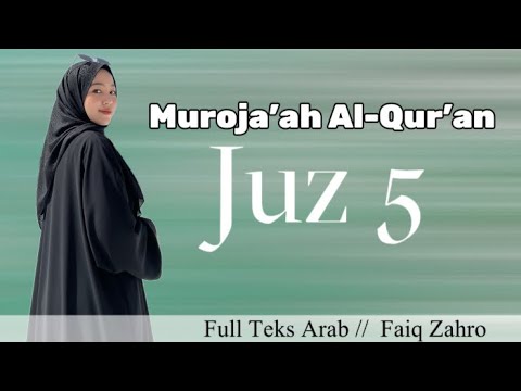 Muroja’ah Al-Qur’an Juz 5 Full