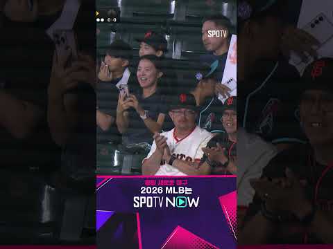 [MLB] 돌아온 바람의 손자 이정후의 1타점 적시타! (07.02)