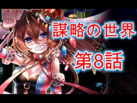 ４９９　レザディアの”狂犬”