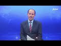 نشرة السابعة 18-4-2026