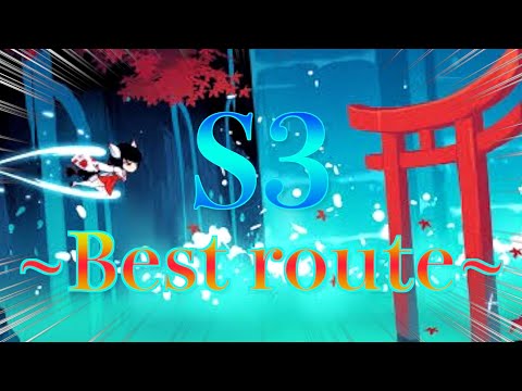 【忍者マストダイ】S3 3vs3 無双 2段&3段 Best route【Ninja Must Die】