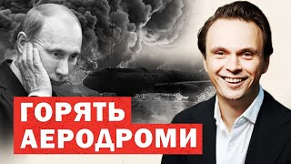 Дональд Трамп о санкциях против России, поставках Patriot и поддержке Украины: главное из заявлений политиков