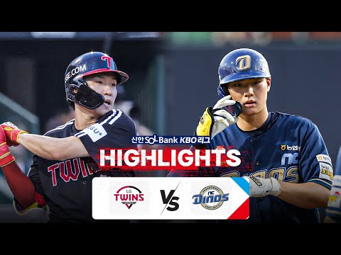 [KBO 하이라이트] 9.14 LG vs NC | 2024 신한 SOL뱅크 KBO 리그 | 야구