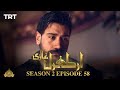 Ertugrul Ghazi Urdu  Episode 58 Season 2