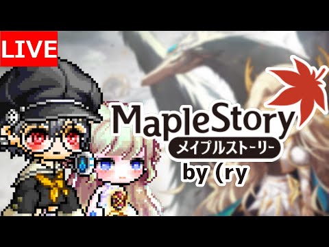 EXスウペア練習後KMSTパッチノート読んだり【メイプルストーリー】
