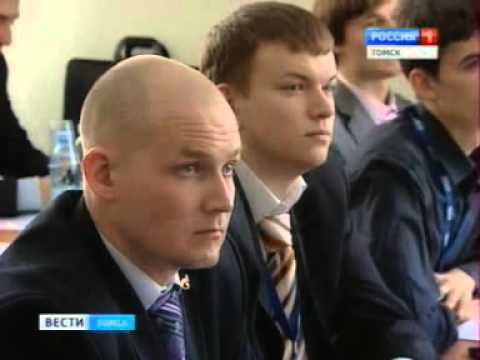 Награждение победителей VI молодежной конференции Газпром трансгаз Томск