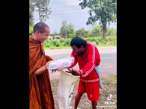 บุญกุศลที่พระอาจารย์ลินวัดป่าด