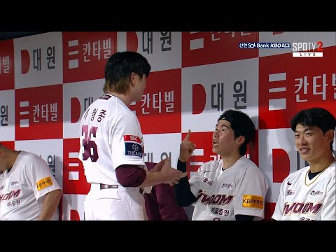 [KT vs 키움] 전력질주 득점 후 주장을 만난 광토마 (혼나는 거 아님) | 4.16 | KBO 모먼트 | 야구 주요장면