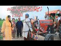 Rishta  Ramzi,Noori, Bilo,Shoki, Sanam,Jannat,Falak Sher,Funny Video  Rachnavi Tv
