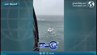 لقطات مرعبة لغرق سفينة وسط المحيط